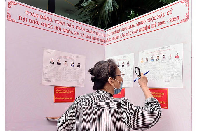 Bộ Nội vụ là cơ quan thường trực, chịu trách nhiệm trước Chính phủ trong công tác bầu cử