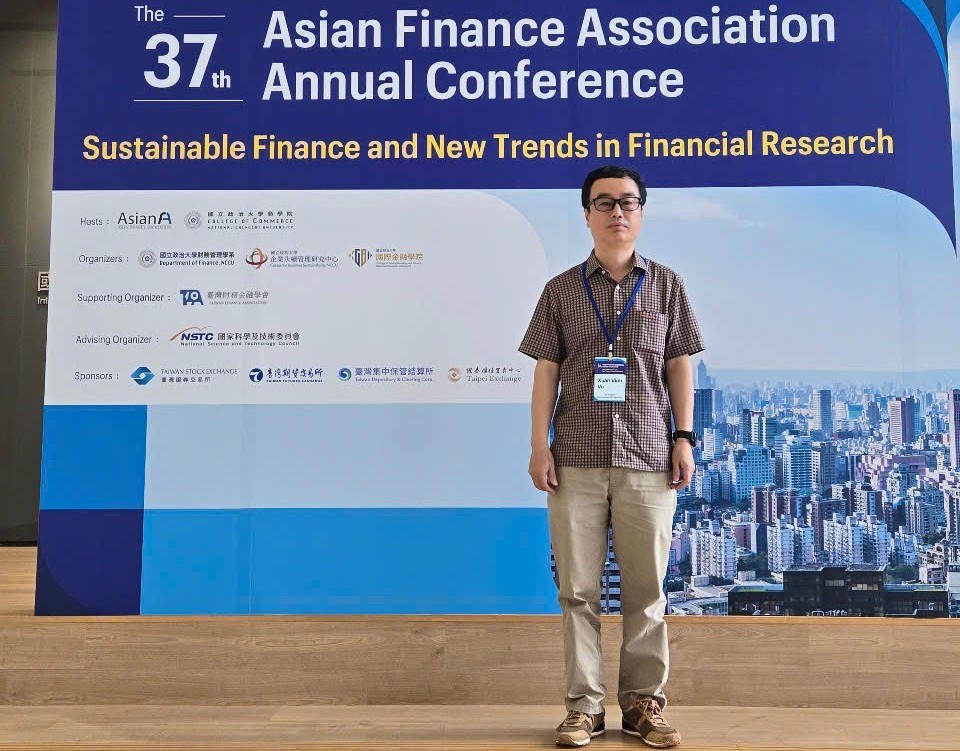 GS.TS Võ Xuân Vinh - Viện trưởng Viện Nghiên cứu Kinh doanh, ĐH Kinh tế TP HCM tại Hội nghị thường niên lần thứ 37 của Hiệp hội Tài chính châu Á 