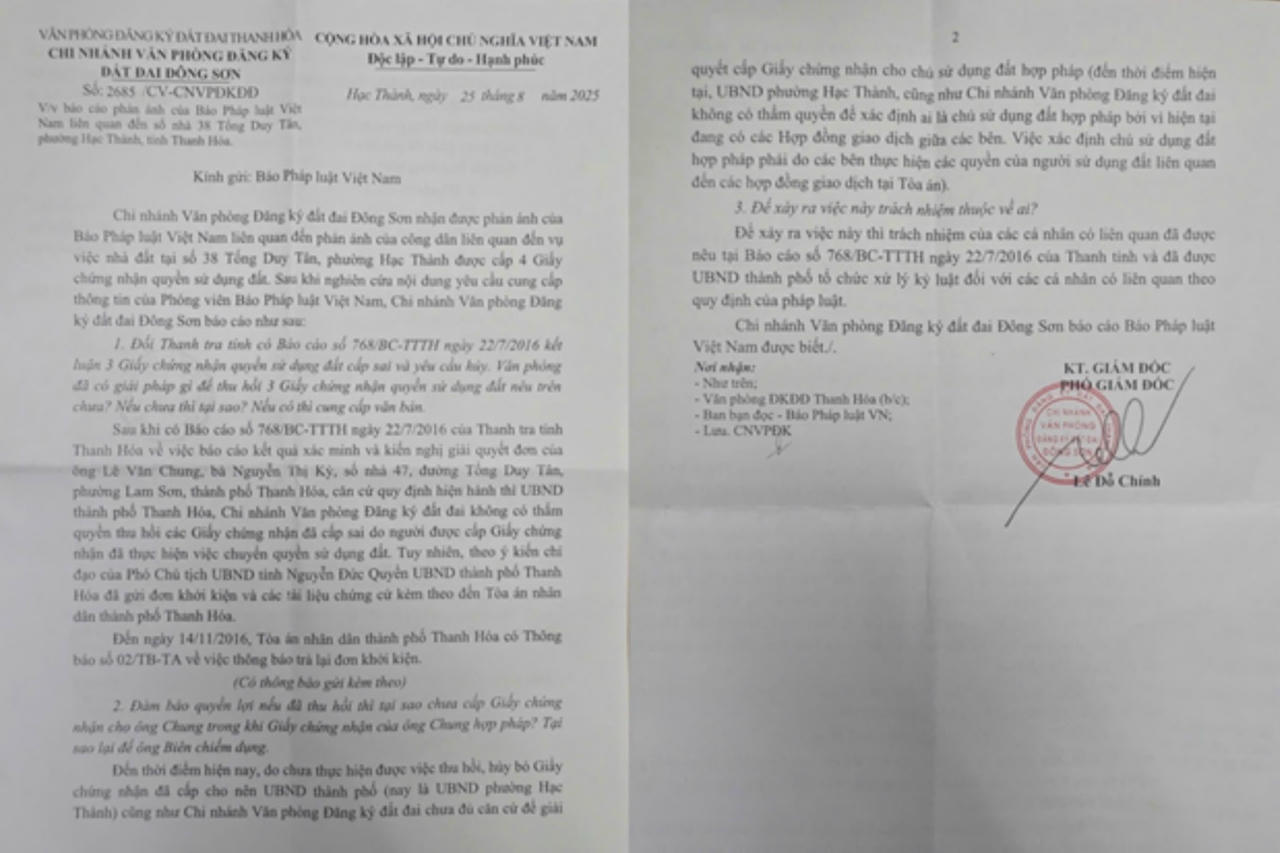 Diễn biến sự việc “1 thửa đất, 4 sổ đỏ” tại Thanh Hóa: Trả lời của Chi nhánh Văn phòng Đăng ký đất đai Đông Sơn 
