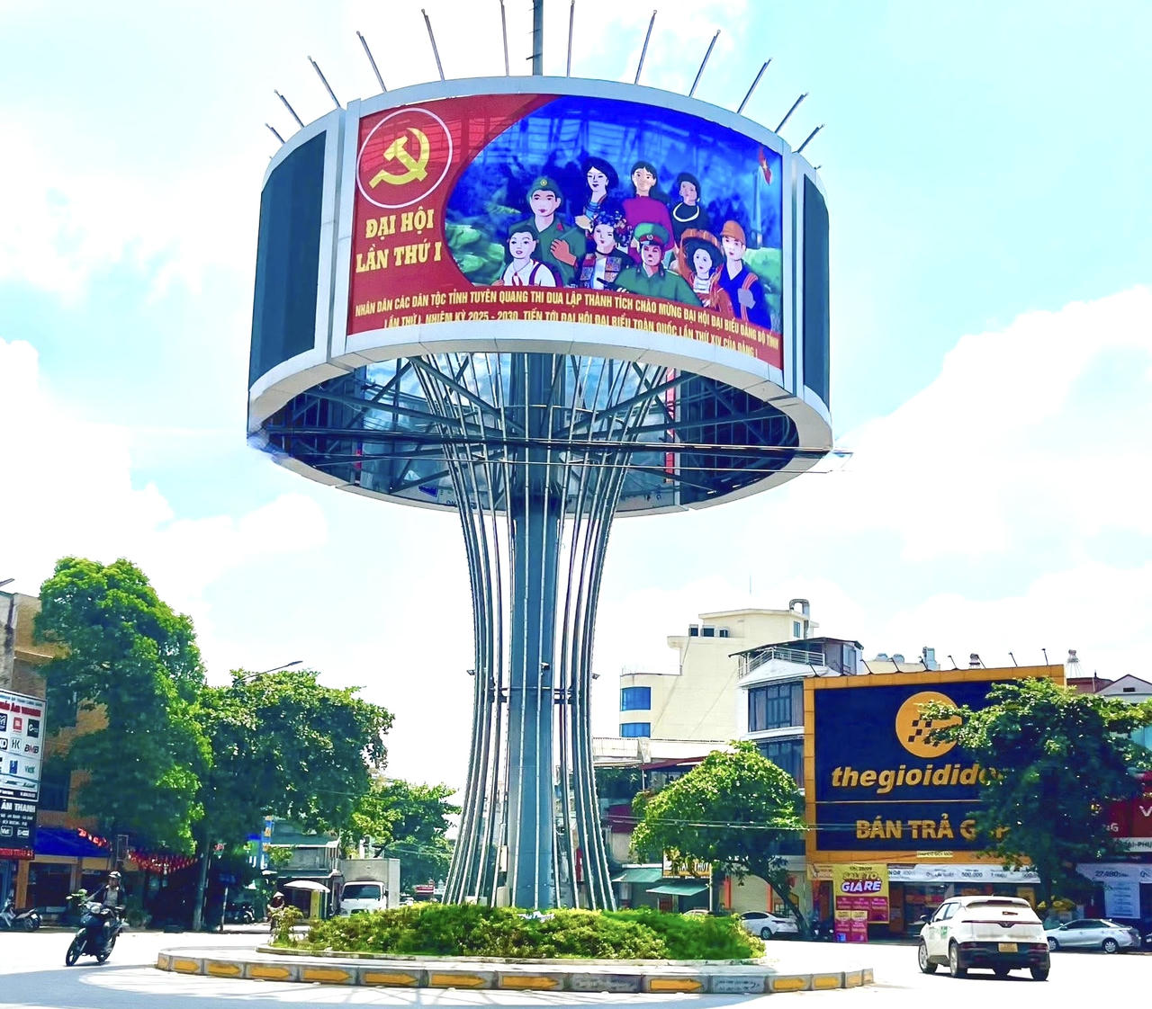 Hình ảnh chào mừng Đại hội Đảng bộ tỉnh Tuyên Quang. (Ảnh: Lê Hanh)