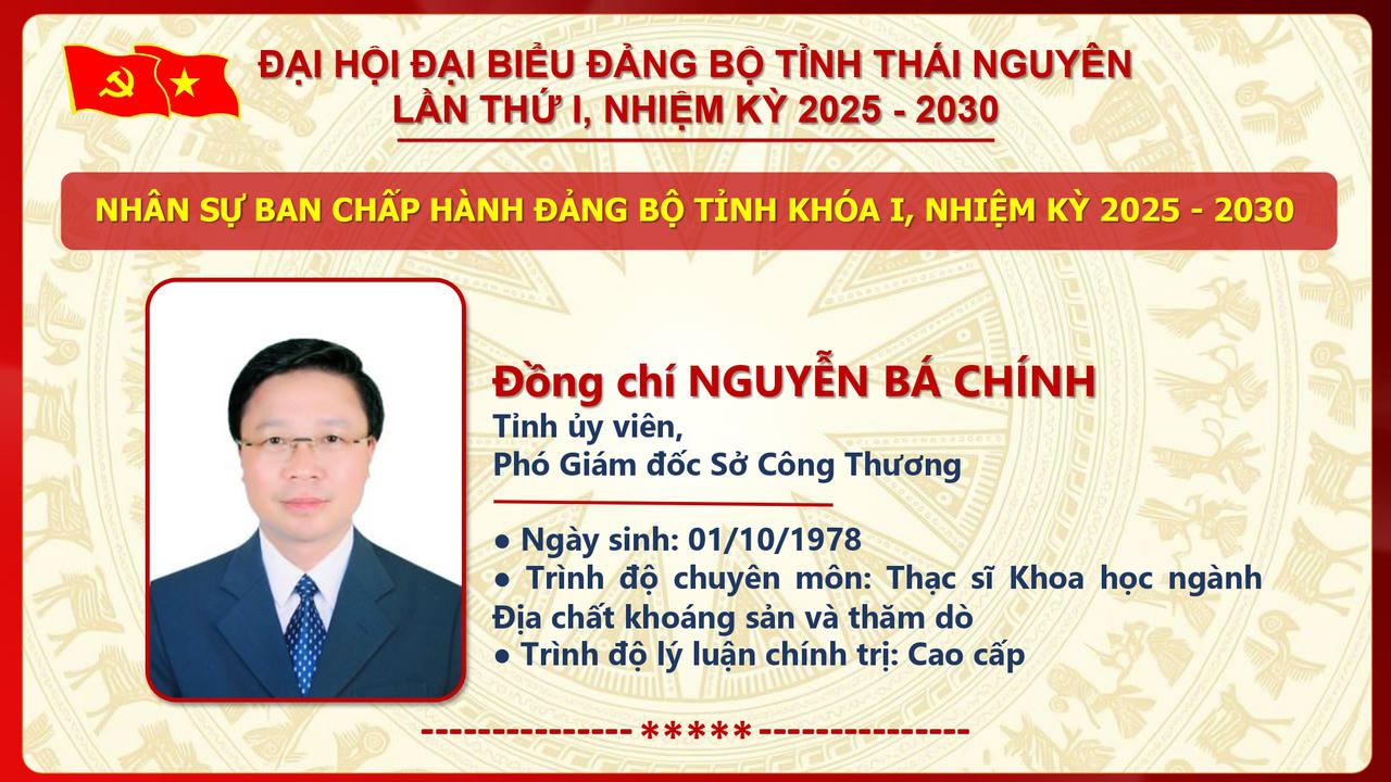 Ông Trịnh Việt Hùng giữ chức Bí thư Tỉnh ủy Thái Nguyên nhiệm kỳ 2025 - 2030