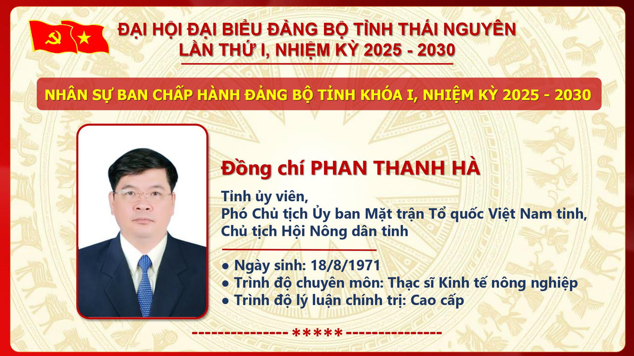 Ông Trịnh Việt Hùng giữ chức Bí thư Tỉnh ủy Thái Nguyên nhiệm kỳ 2025 - 2030
