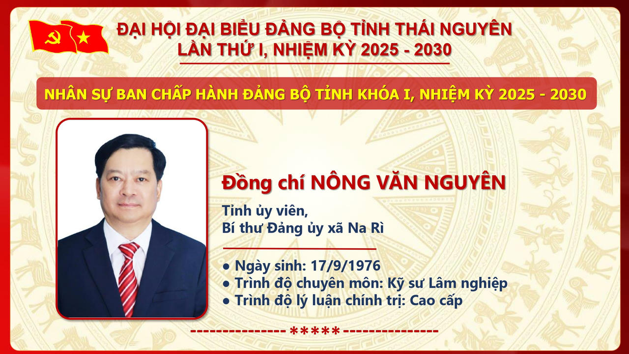 Ông Trịnh Việt Hùng giữ chức Bí thư Tỉnh ủy Thái Nguyên nhiệm kỳ 2025 - 2030