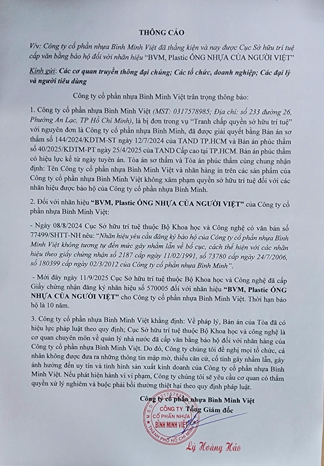 Công ty nhựa Bình Minh Việt được cấp Giấy chứng nhận đăng ký nhãn hiệu