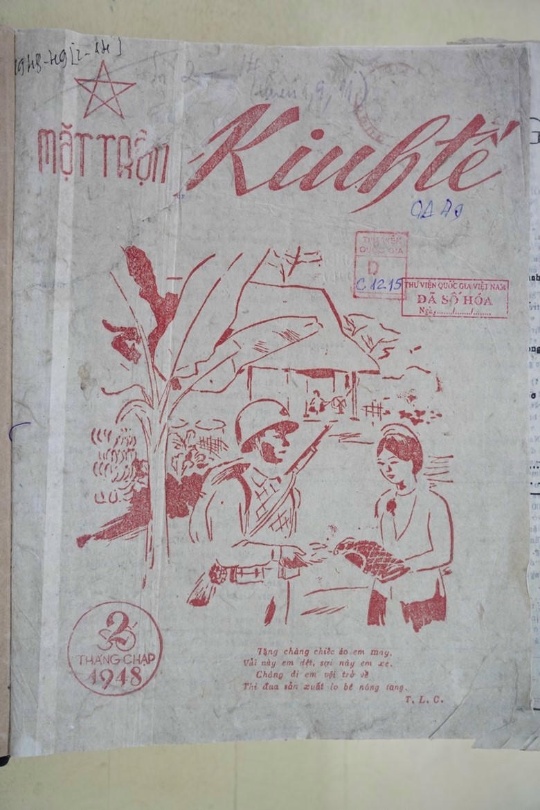 Trang bìa tờ tin Mặt
trận Kinh tế số 2 xuất bản tháng Chạp năm 1948.