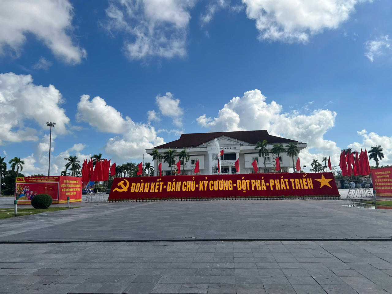 Đảng bộ tỉnh Hưng Yên tiếp tục tăng cường xây dựng, chỉnh đốn Đảng bộ và hệ thống chính trị tỉnh trong sạch, vững mạnh toàn diện.