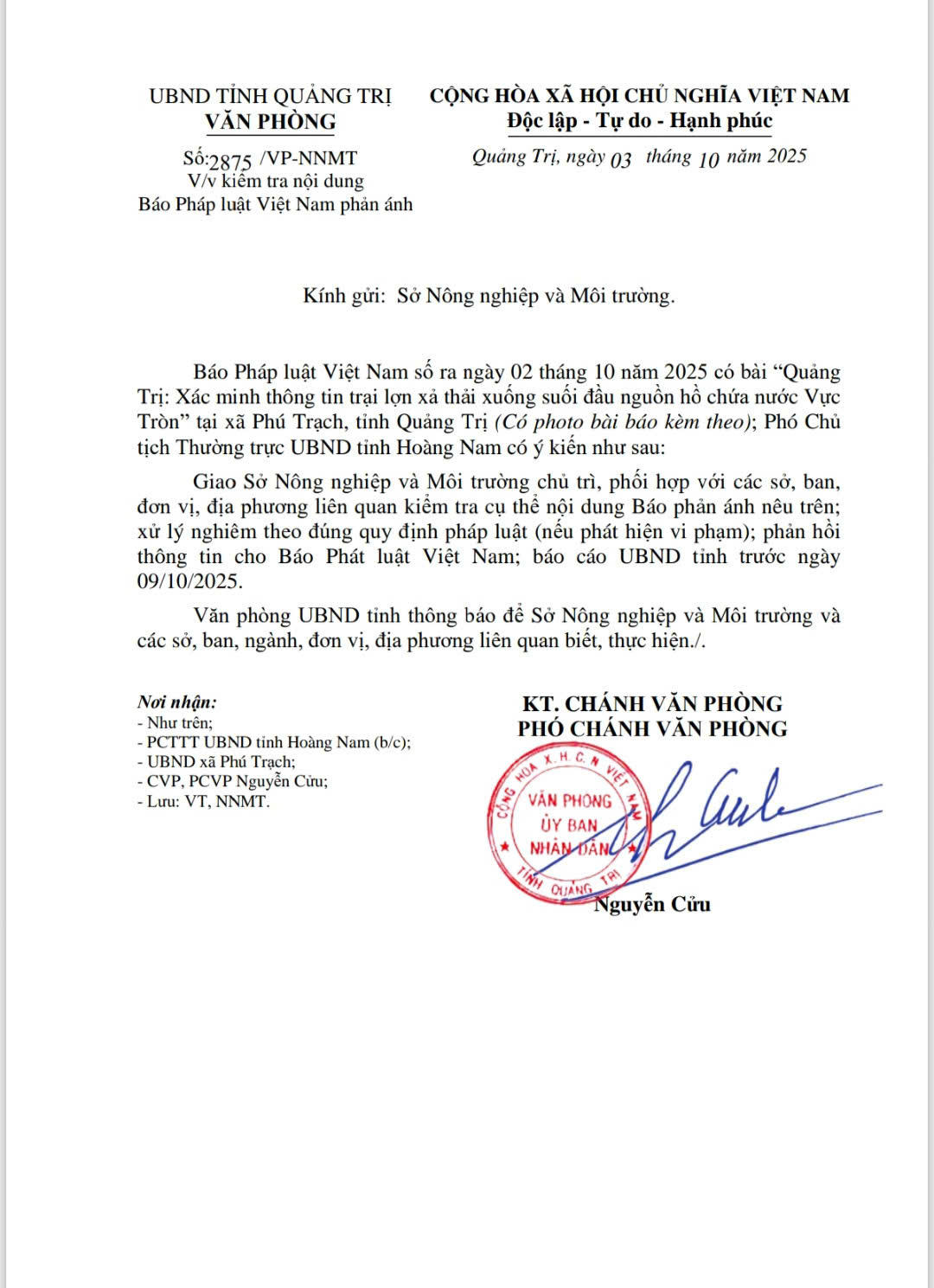 Công văn truyền đạt ý kiến chỉ đạo
của Phó Chủ tịch Thường trực UBND tỉnh Hoàng Nam liên quan đến thông tin Báo
Pháp luật Việt Nam phản ánh.