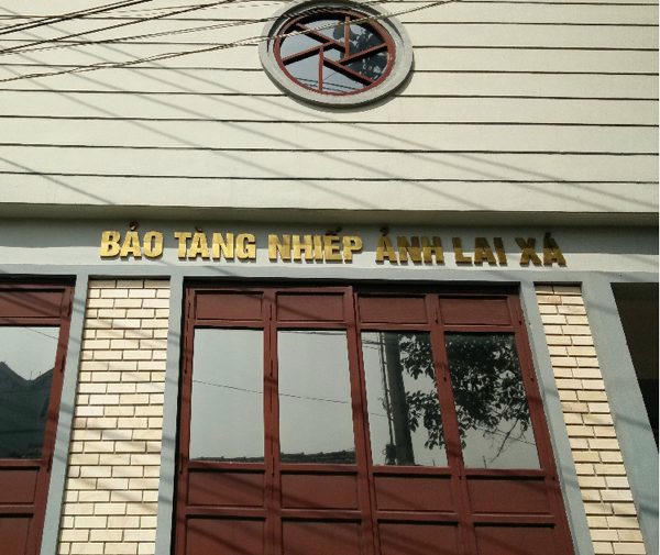 Bảo tàng Nhiếp ảnh Lai Xá – nơi lưu giữ những giá trị vô giá của một làng nghề nổi tiếng trong nghề nhiếp ảnh. Nguồn Sở VHTT HN