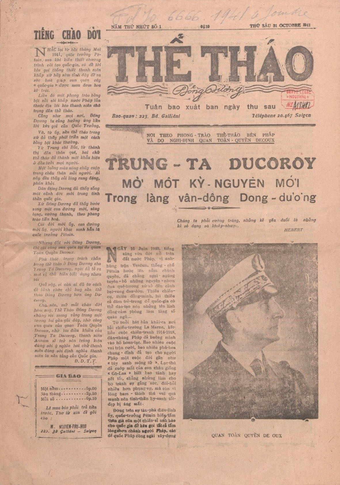 Ảnh tư liệu. (Nguồn: Trung tâm lưu trữ quốc gia 1)