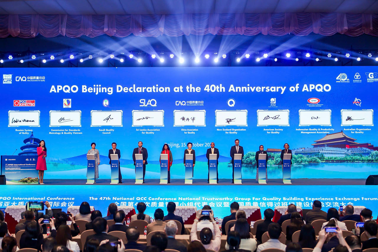 Toàn cảnh khai mạc Hội nghị quốc tế Tổ chức chất lượng châu Á-Thái Bình Dương.