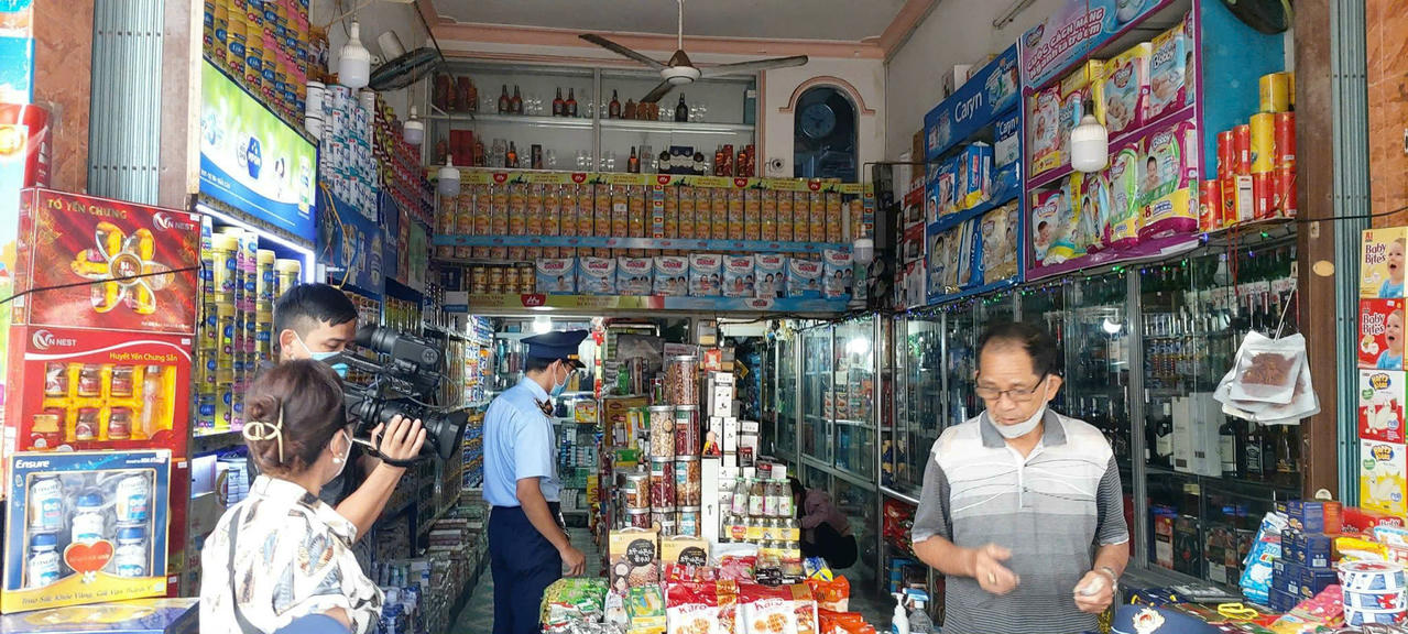 Gia Lai&nbsp;tăng cường kiểm tra các cơ sở sản xuất kinh doanh dịp cuối năm 2025