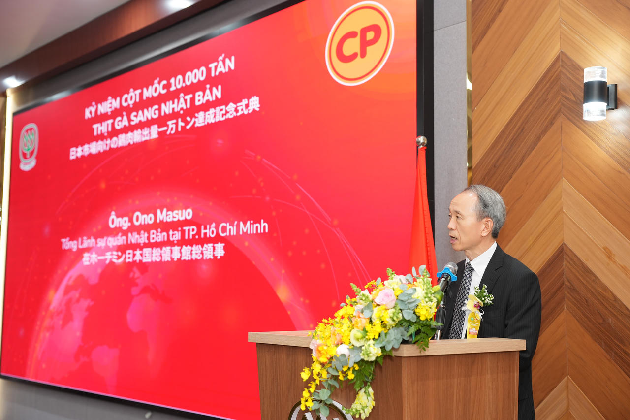 Ông Ono Masuo, Tổng Lãnh sự Nhật Bản tại TP. Hồ Chí Minh 