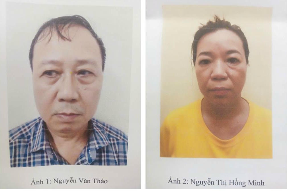 Thông báo tìm người bị hại