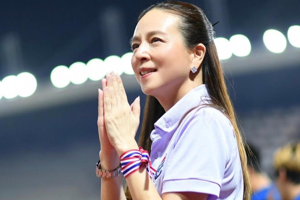 Madam Pang gửi thư xin lỗi VFF vì nhầm quốc kỳ