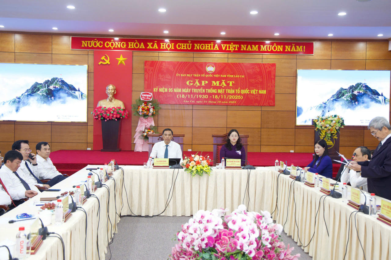 Quang cảnh buổi gặp mặt.