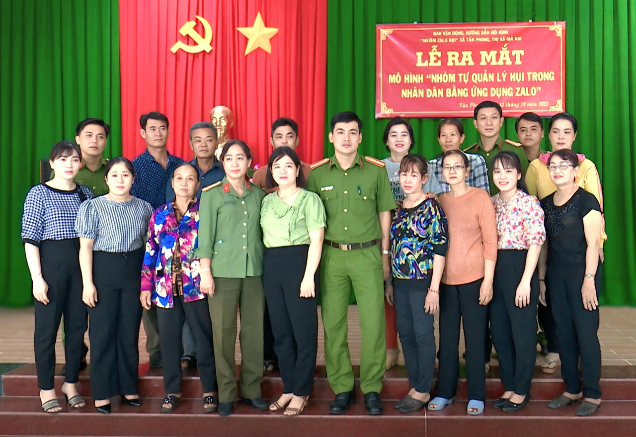 Mô hình “Nhóm tự quản lý hụi trong Nhân dân bằng ứng dụng Zalo” đã được nhân rộng tại 16 xã, phường trên địa bàn tỉnh Cà Mau, góp phần phòng ngừa hiệu quả tội phạm trong lĩnh vực hụi.