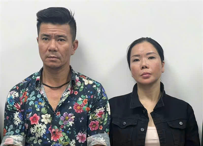 Vụ án tại Viện Pháp y tâm thần Trung ương: Mở rộng điều tra, khởi tố 54 bị can với 8 tội danh