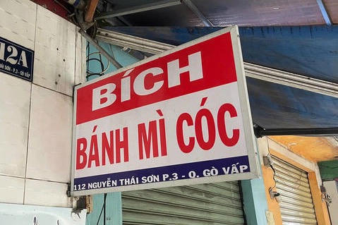 Hơn 200 người ngộ độc sau ăn bánh mì tại TP HCM, Bộ Y tế chỉ đạo 'nóng'