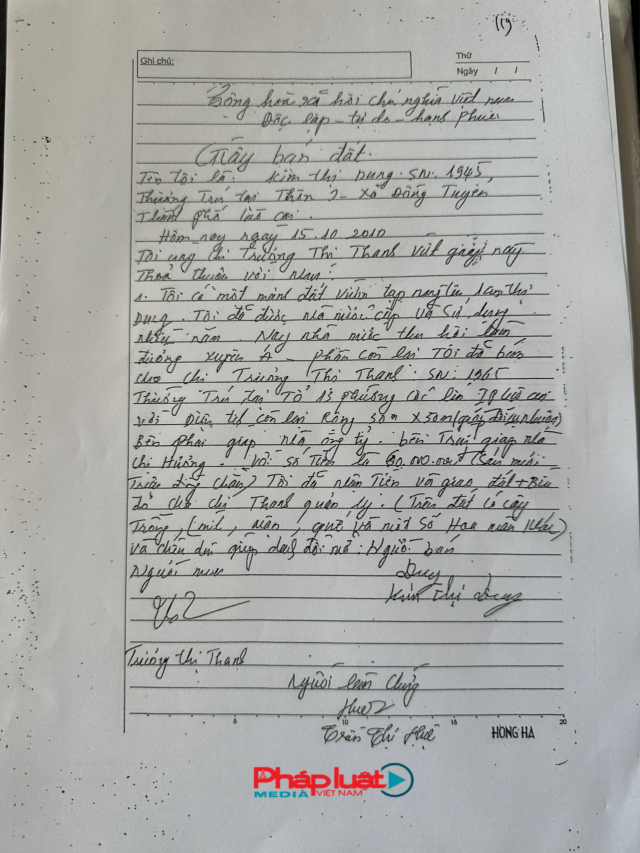 Bản sao Giấy bán đất giữa bà Kim Thị Dung và bà Trương Thị Thanh (Hồ sơ bà Đỗ Thị Hạt cung cấp).