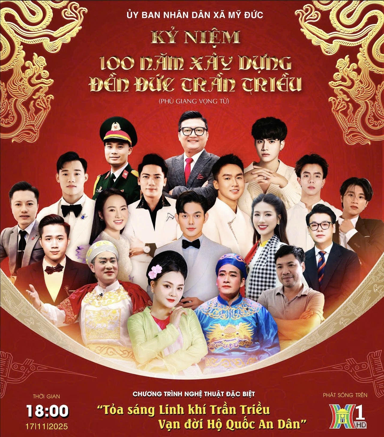 Chương trình nghệ thuật đặc biệt mang chủ đề “Tỏa sáng linh khí Trần Triều - Vạn đời hộ quốc an dân" được truyền hình trực tiếp trên Đài Phát thanh - Truyền hình Hà Nội. (ảnh BTC)