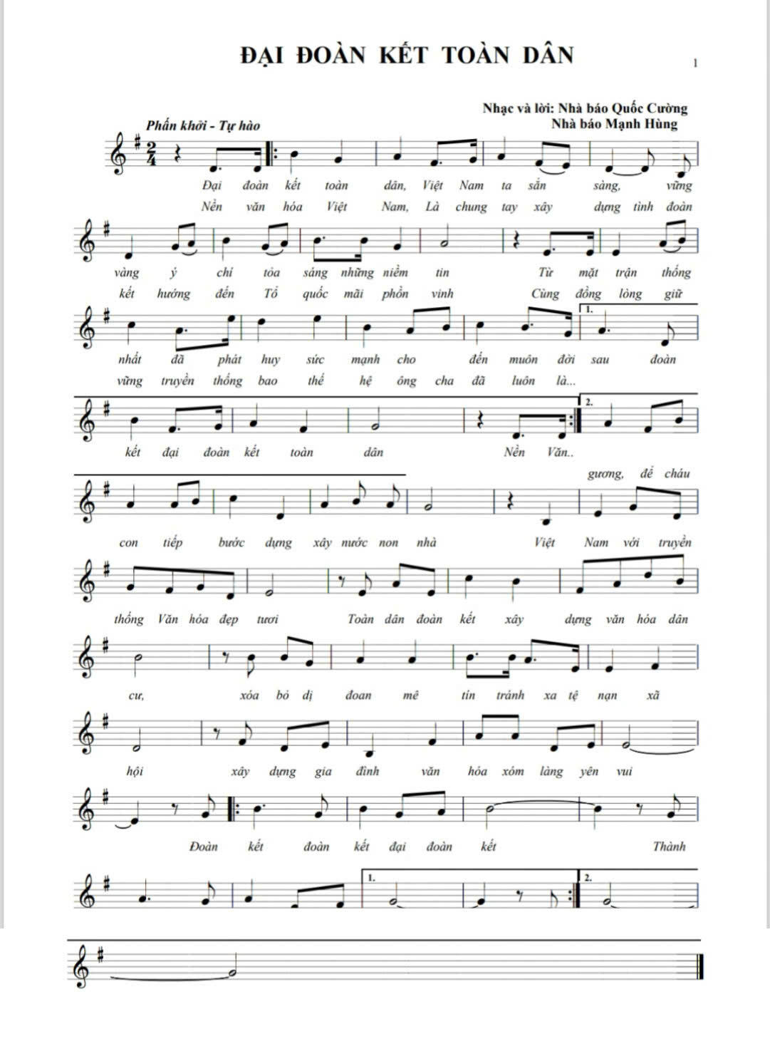 MV clip "Đại đoàn kết toàn dân" do hai nhà báo Phạm Quốc Cường và Nguyễn Mạnh Hùng sáng tác nhân dịp kỉ niệm 95 năm Ngày&nbsp;Đại đoàn kết toàn dân (18/11/1930 - 18/11/2025).