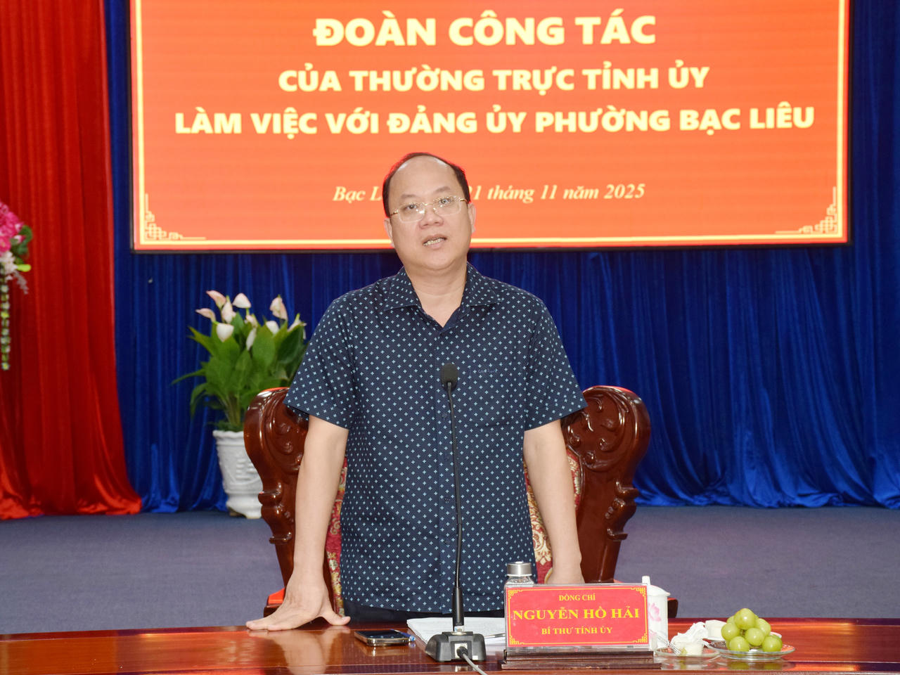 Ông Nguyễn Hồ Hải - Bí thư Tỉnh ủy Cà Mau chỉ đạo, định hướng phát triển phường Bạc Liêu theo mô hình “tăng thu – giảm chi”.