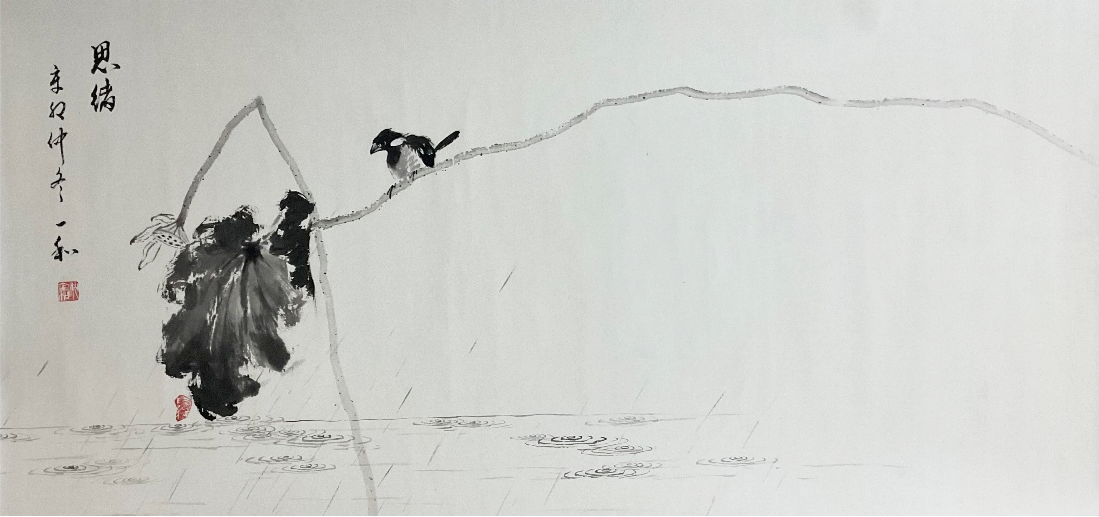 Tác phẩm Trầm tư. Ảnh: BTC