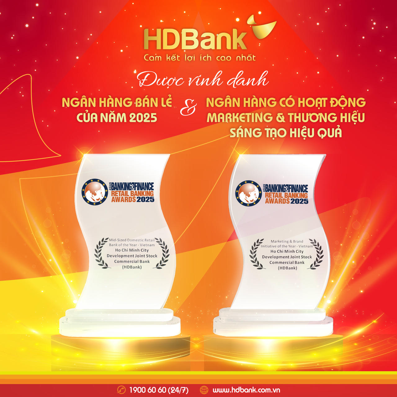Hai giải thưởng quốc tế năm 2025 là những ghi nhận ý nghĩa trong hành trình 35 năm phát triển của HDBank.