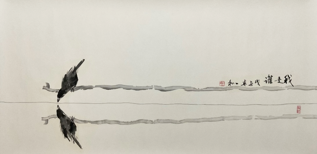 Các tác phẩm chủ yếu sử dụng mực và nước, với những nét vẽ đơn giản. Ảnh: BTC