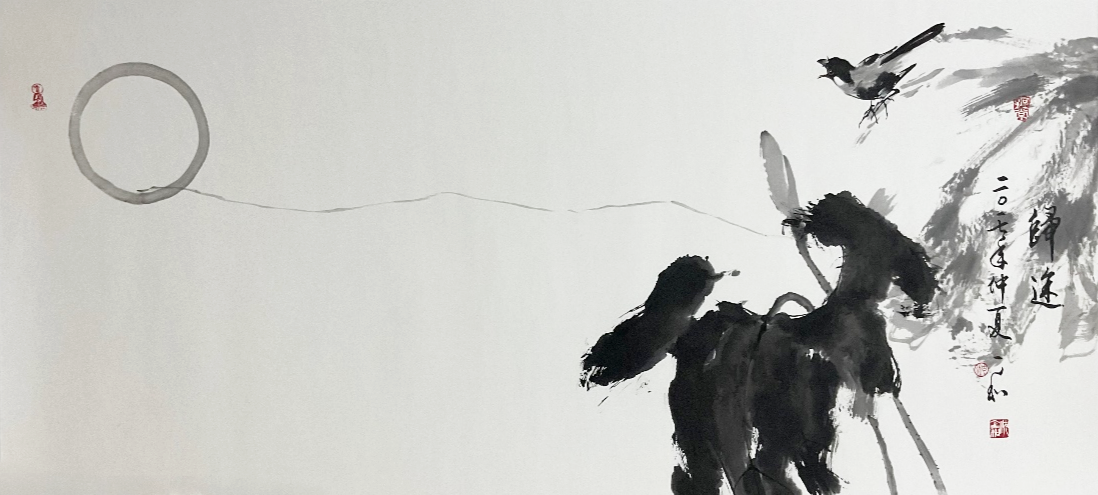 Tác phẩm Con đường về.