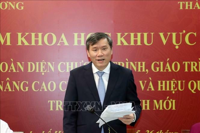 GS.TS Lê Văn Lợi, Chủ tịch Viện Hàn lâm Khoa học xã hội Việt Nam phát biểu tại Tọa đàm. Ảnh: TTXVN