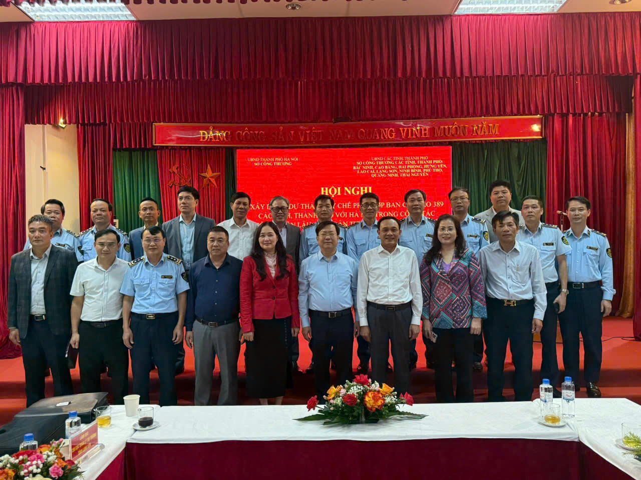 Các đại biểu tham dự Hội nghị.&nbsp;