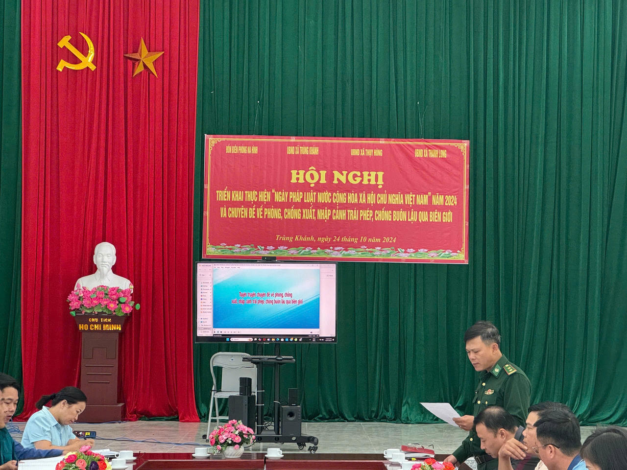 Đồn Biên phòng Na Hình - BĐBP Lạng Sơn làm việc với các xã trên địa bàn quản lý về công tác phối hợp khu vực biên giới. (Ảnh: Đồn BP Na Hình)