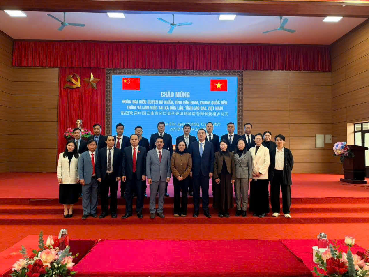 Thúc đẩy hợp tác biên giới Việt Nam - Trung Quốc và triển khai mô hình du lịch qua biên giới
