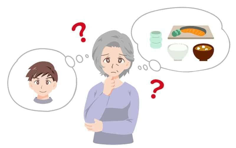 Suy giảm trí nhớ xảy ra khi bị thoái hóa não