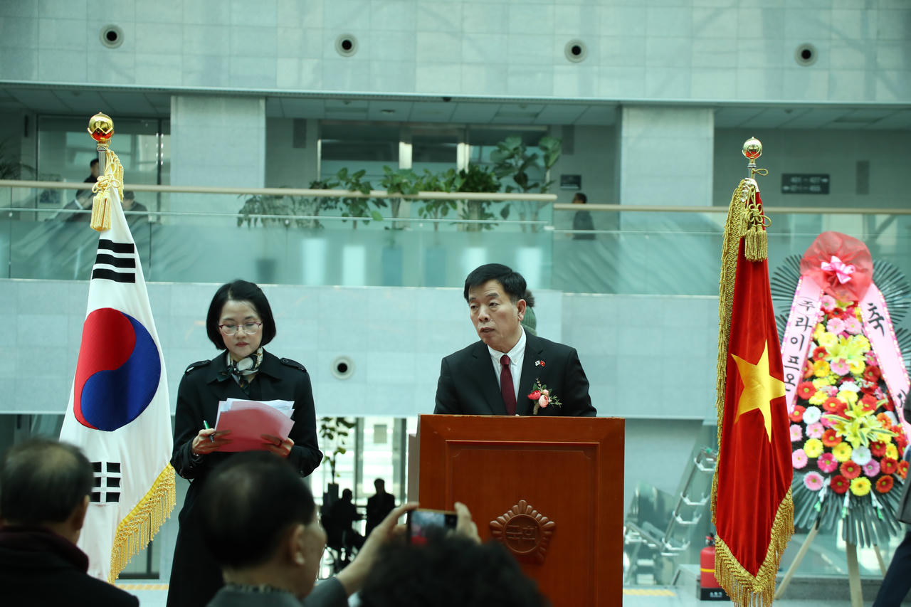 Đại sứ Vũ Hồ, Đại sứ Đặc mệnh toàn quyền Việt Nam tại Hàn Quốc phát biểu