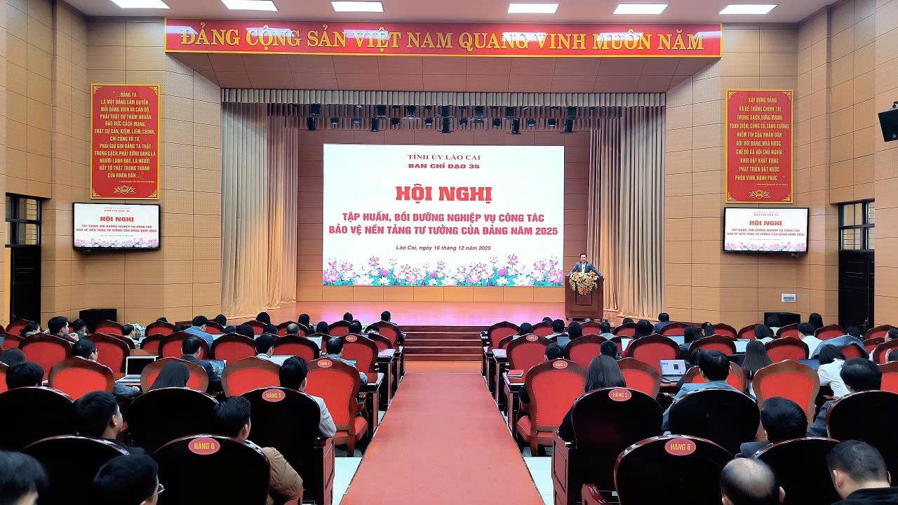 Quang cảnh Hội nghị