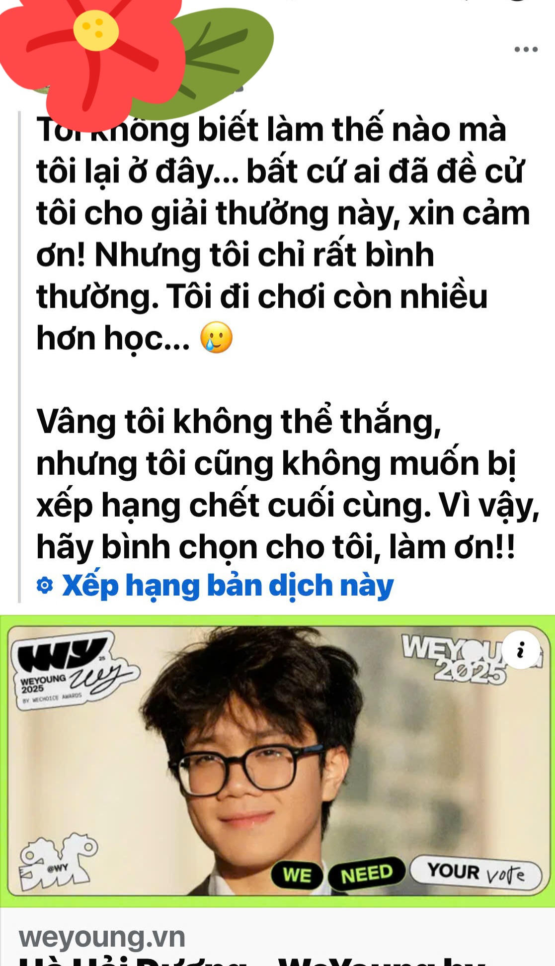 Lời kêu gọi bình chọn hết sức dí dỏm, đáng yêu của Hà Hải Dương trên trang cá nhân.