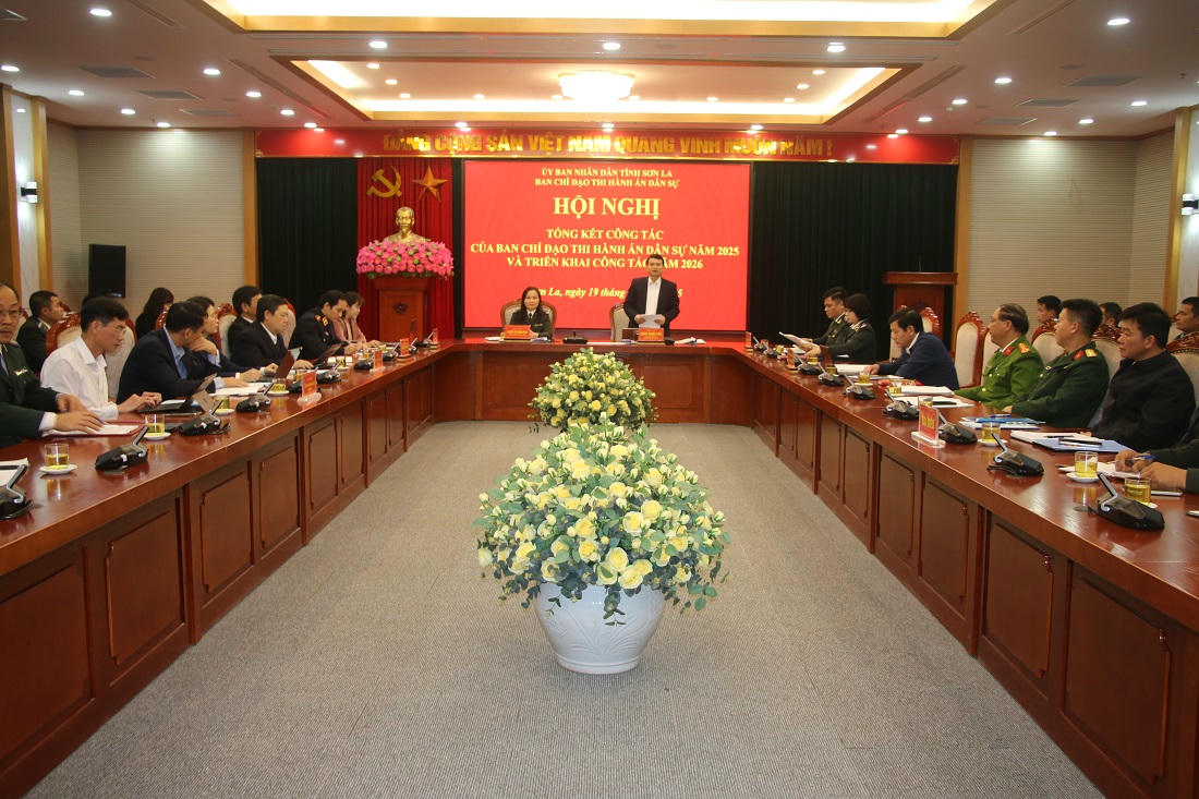 Hội nghị tổng kết công tác của Ban chỉ đạo THADS tỉnh năm 2025, triển khai kế hoạch công tác năm 2026.