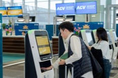 Khánh thành mở rộng Nhà ga hành khách T2 - Cảng hàng không Quốc tế Nội Bài