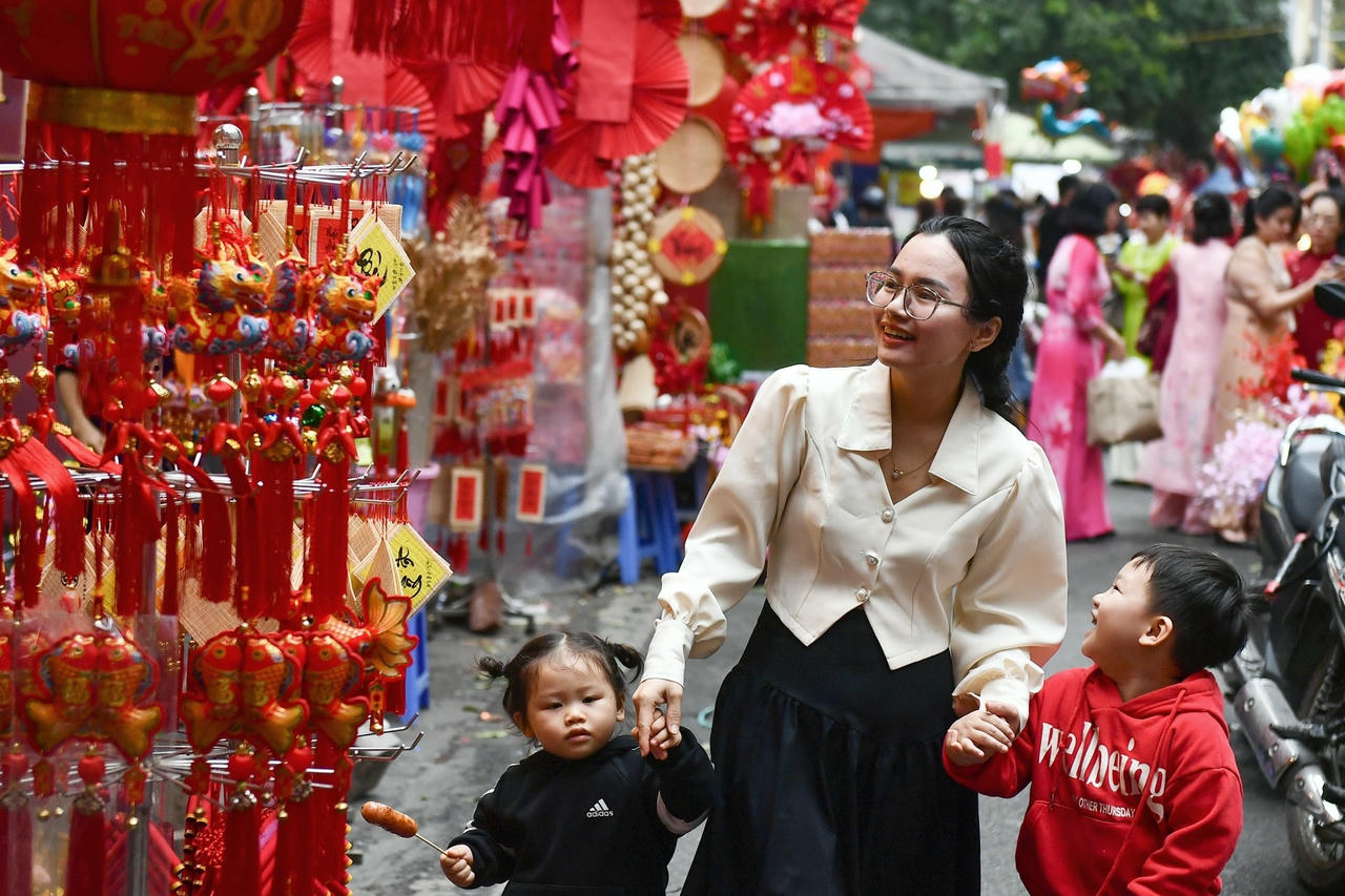 Tết Dương lịch 2026 được nghỉ 4 ngày 