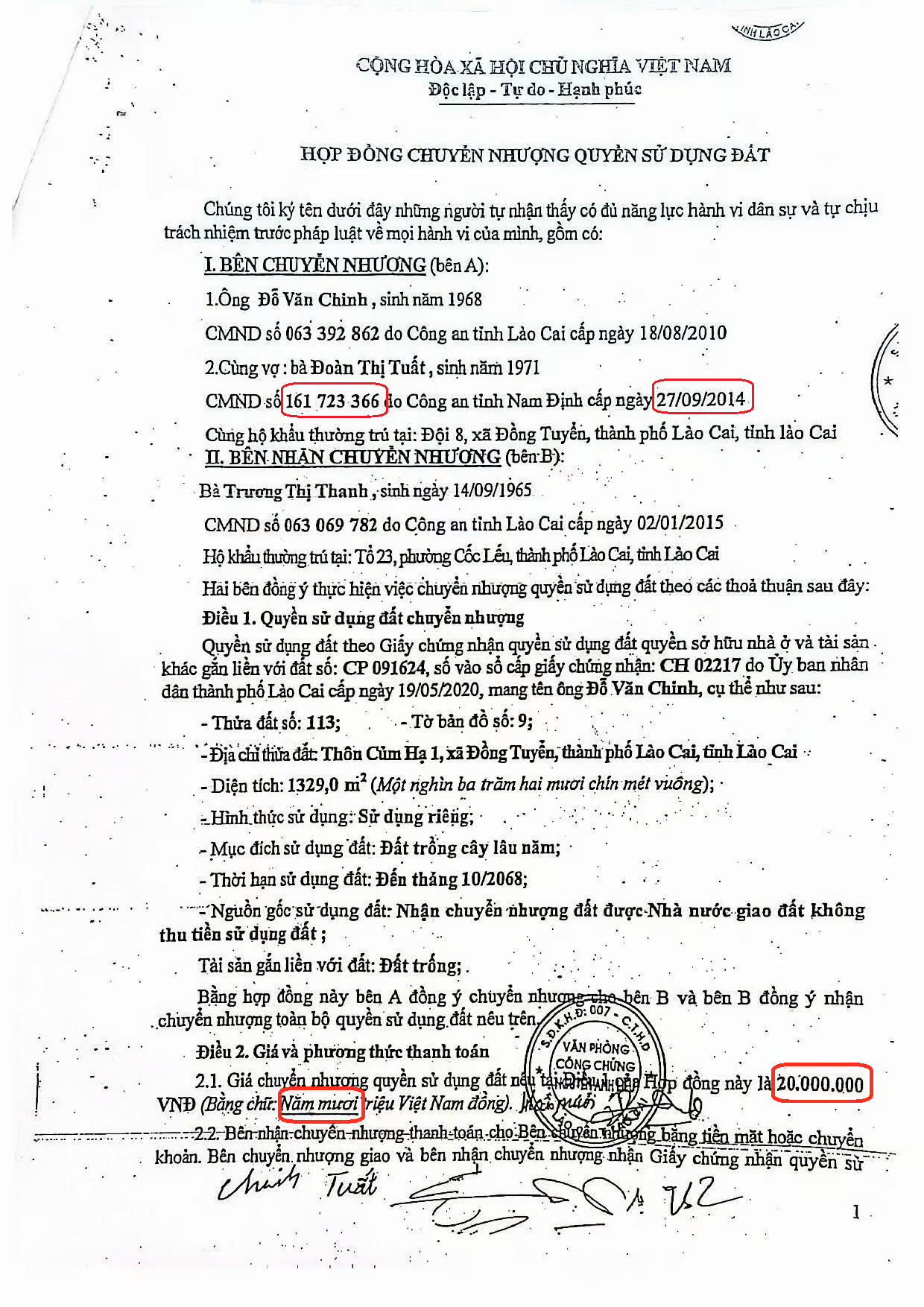 Nhiều điểm nghi vấn tại bản công chứng của “Hợp đồng chuyển nhượng quyền sử dụng đất”.