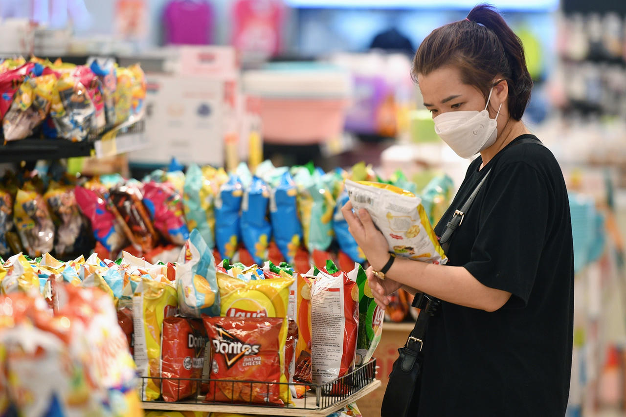 Bộ Tài chính nói gì trước kiến nghị điều chỉnh chính sách tiền lương tương đương với giá cả thị trường?