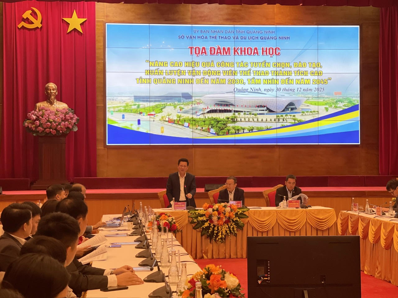 Tọa đàm khoa học với chủ đề “Nâng cao hiệu quả công tác tuyển chọn, đào tạo, huấn luyện vận động viên thể thao thành tích cao tỉnh Quảng Ninh đến năm 2030, tầm nhìn đến năm 2045”.