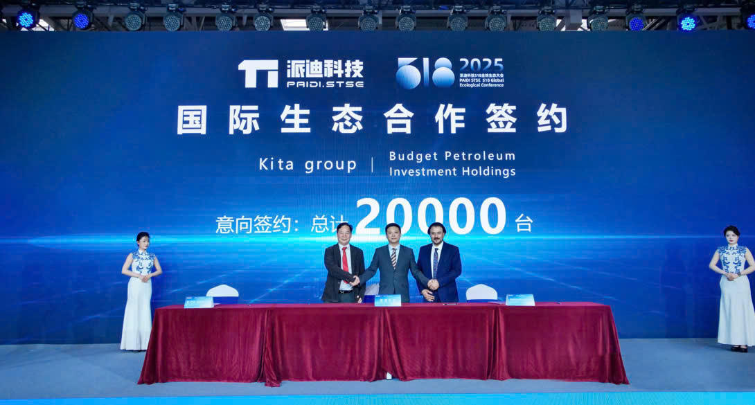 Tháng 05/2025, KITA Group chính thức ký kết hợp tác chiến lược với Chery - Tập đoàn ô tô hàng đầu Trung Quốc nhằm phát triển dòng xe tải và xe van điện mini Paidi