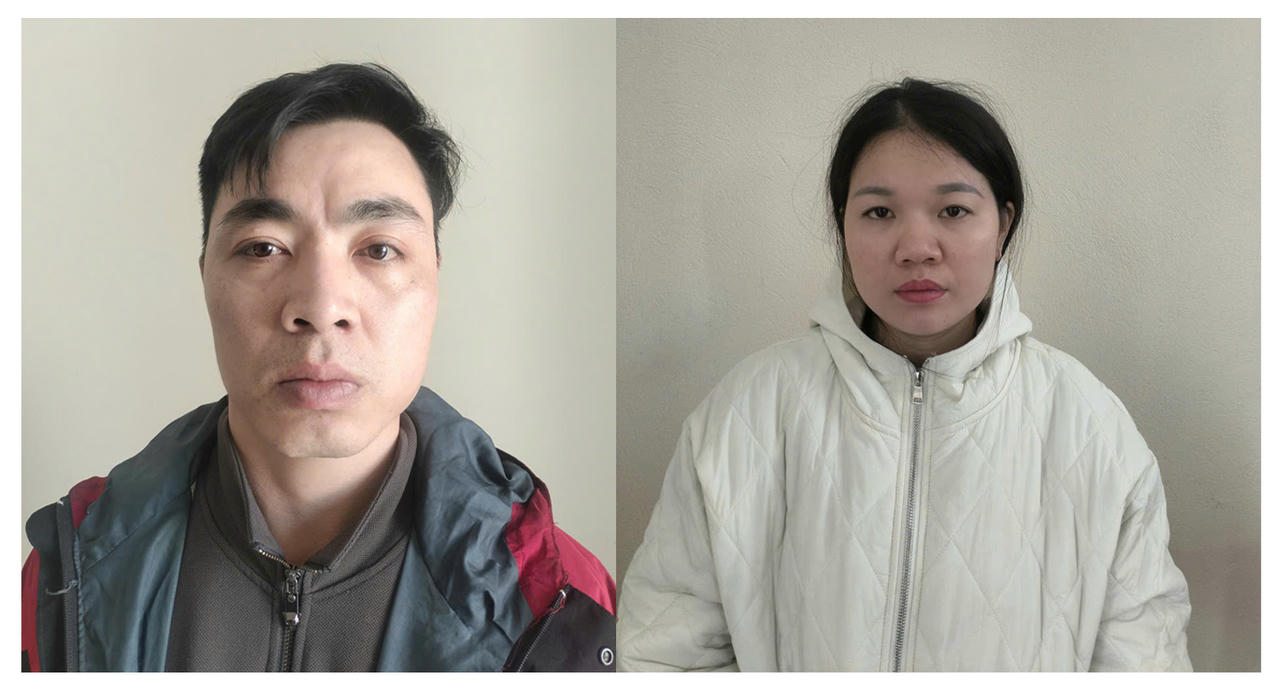 2 đối tượng Ngô Đức Quân và Bùi Thị Linh.