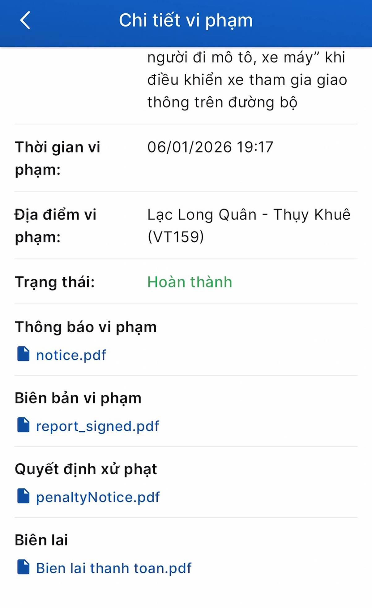 Cơ quan công an xác nhận hoàn thành việc xử phạt vi phạm hành chính.