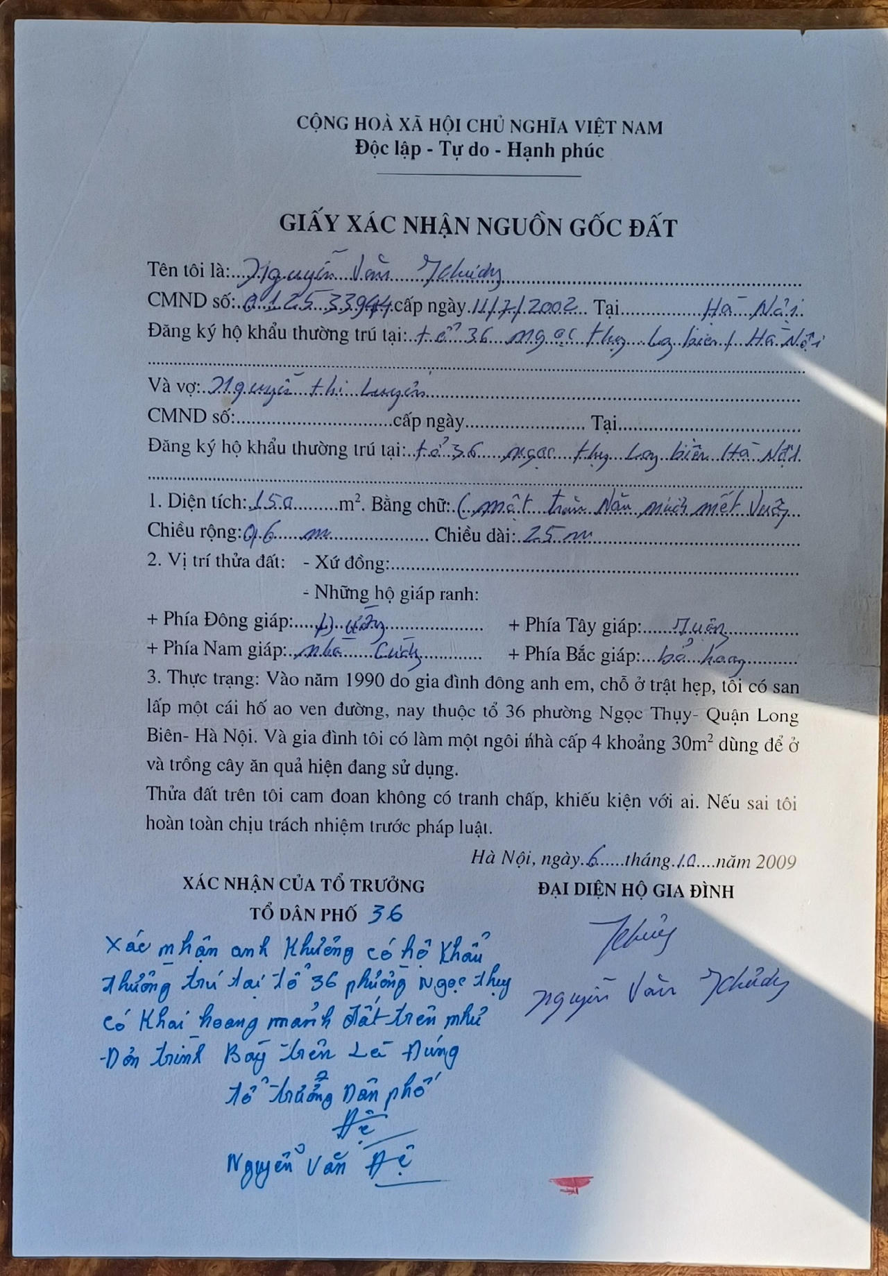 Bồ Đề, Hà Nội (Kỳ 2): Người thương binh già 6 năm mòn mỏi đi tìm công lý, Đâu là quyết định đúng- sai?