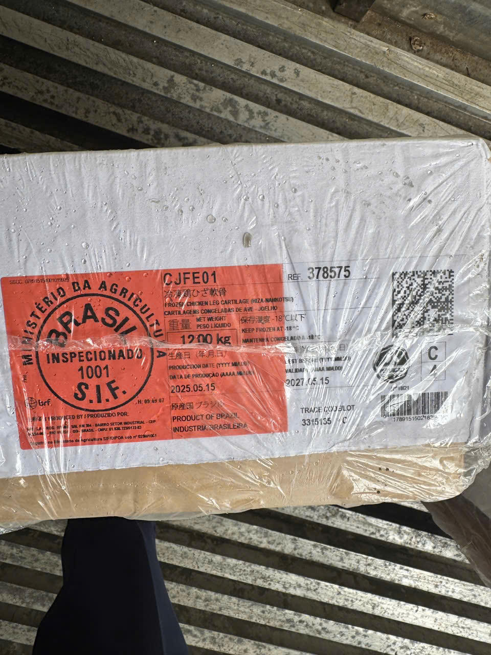 Hà Nội: Thu giữ hơn 12 tấn thực phẩm không rõ nguồn gốc