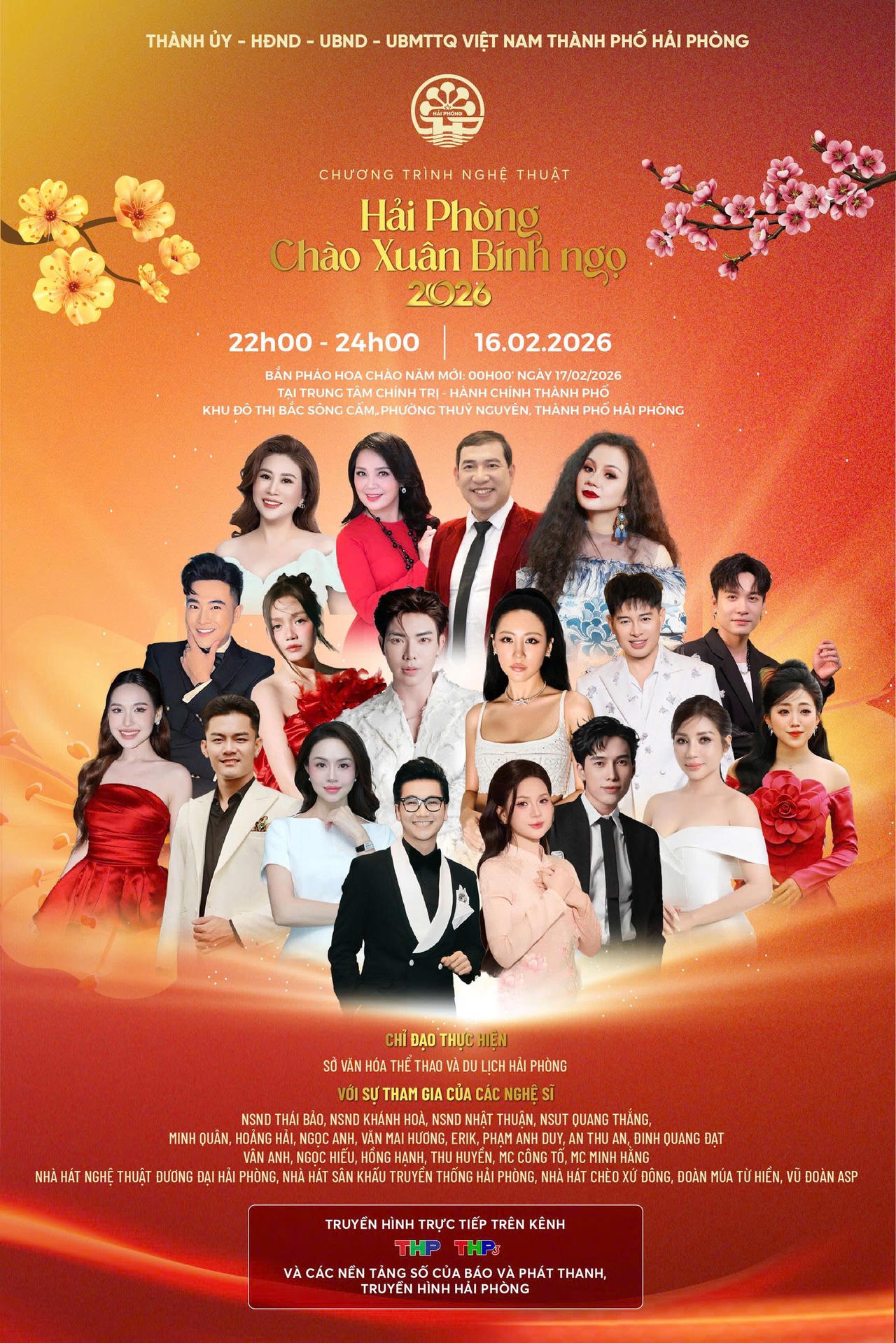 Chương trình nghệ thuật quy tụ nhiều nghệ sĩ tên tuổi và dàn ca sĩ&nbsp;nổi tiếng.